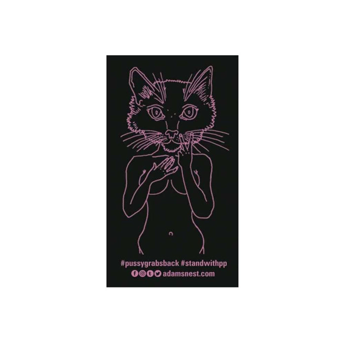 Pink Pussycat Sticker - PPFA