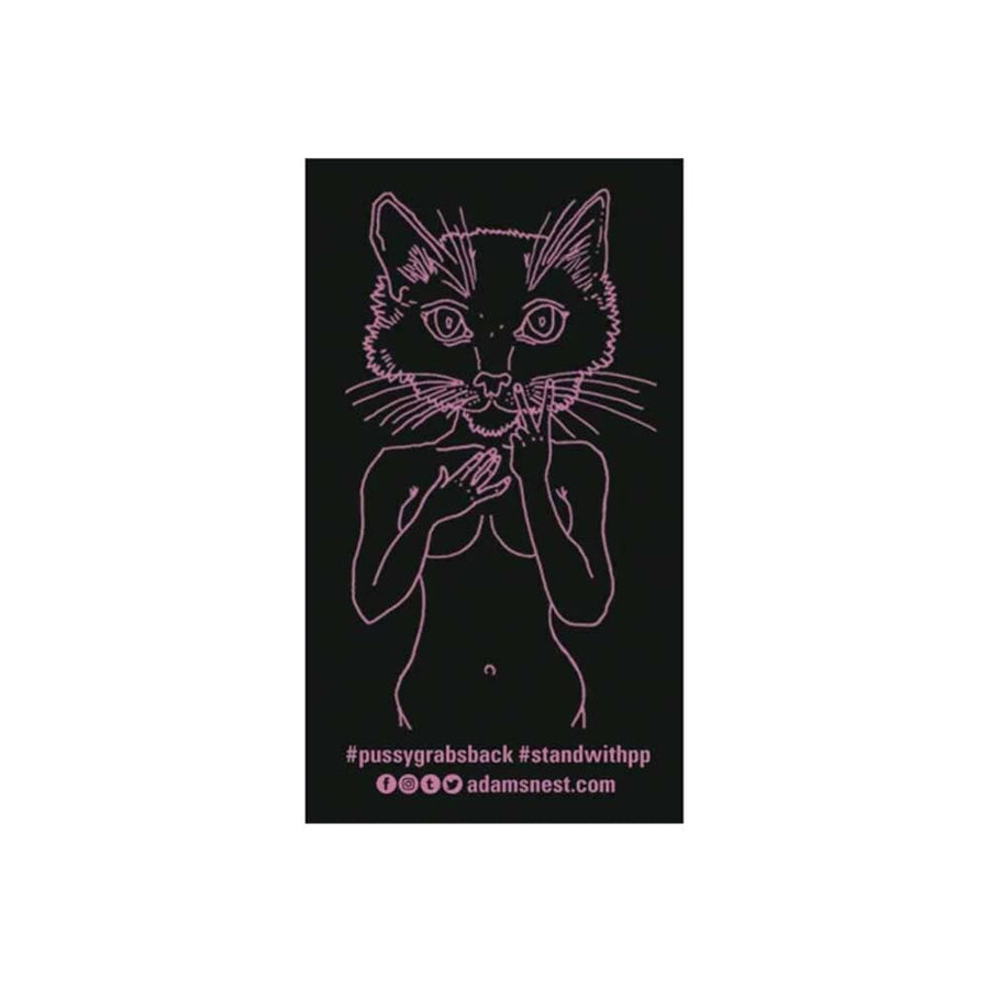Pink Pussycat Sticker - PPFA by Brian Kenny