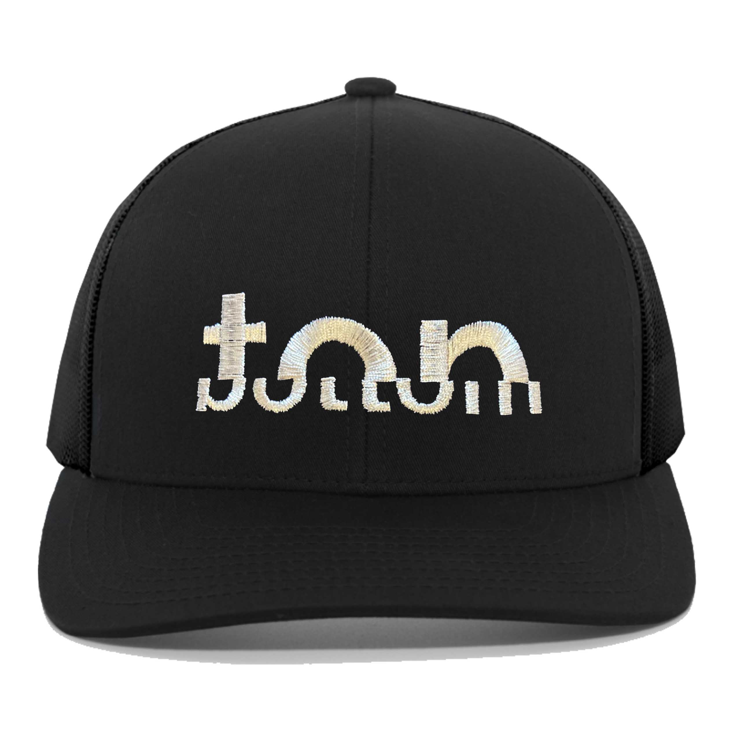 versatile snapback hat black